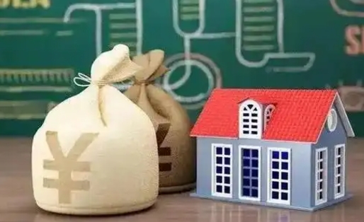 固始公积金提取流程详细步骤（怎么提取市公积金）